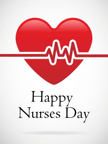 Happy Nurse Day - Red Heart Card: Nurses are everyday superheroes. Recognize the talent, compassion, and skill of all the nurses you know by sending a thoughtful Happy Nurses Day greeting card. When your life is on the line, a nurse is there for you. Make sure to let him or her know you value their efforts. Nurses truly put their heart into everything they do. Send a Nurses Day card today to show your appreciation. Happy Nurses Day Images 2024, Happy Nurses Day Images, Er Nurses Week, Nurses Week Humor, Nurses Day Quotes, Nursing Day, Nurses Week Quotes, Happy Nurse, Happy Nurses Day