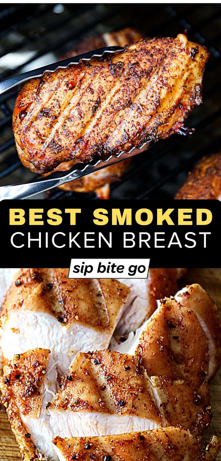 the best smoked chicken breast is on the grill