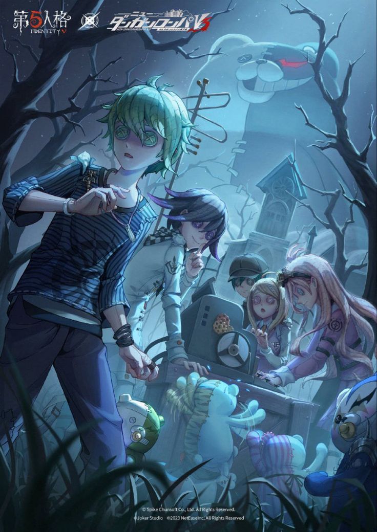 an anime poster with some people in the background and one is holding a knife, while another