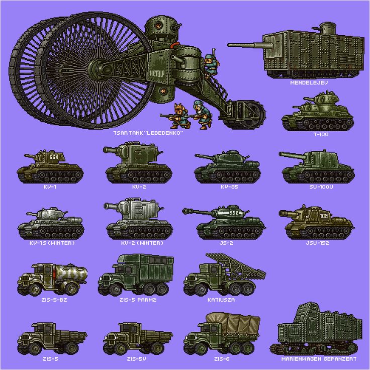 Fantasy Tank, Military Tactics, Metal Slug, Military Drawings, Cool Pixel Art, Pixel Art Games, Pixel Art Design, World Of Tanks, Army Vehicles