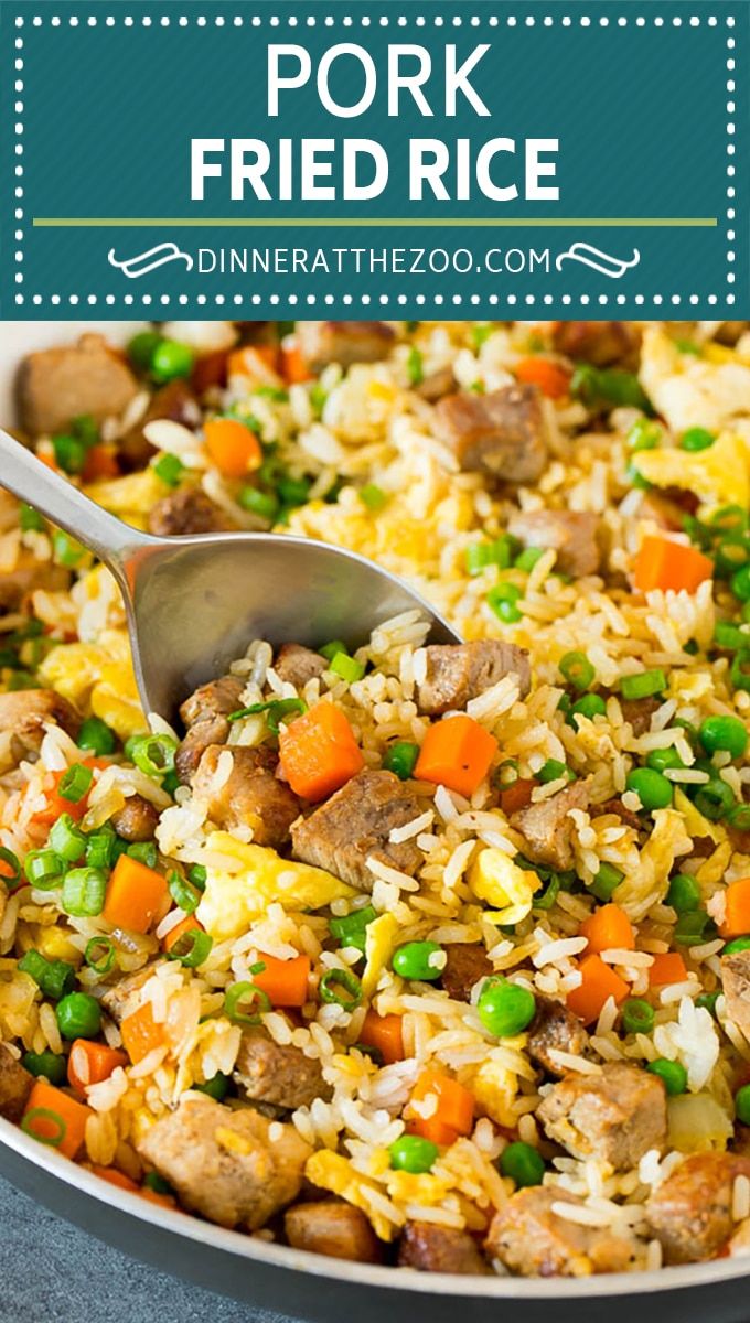 pork fried rice with peas and carrots in a skillet