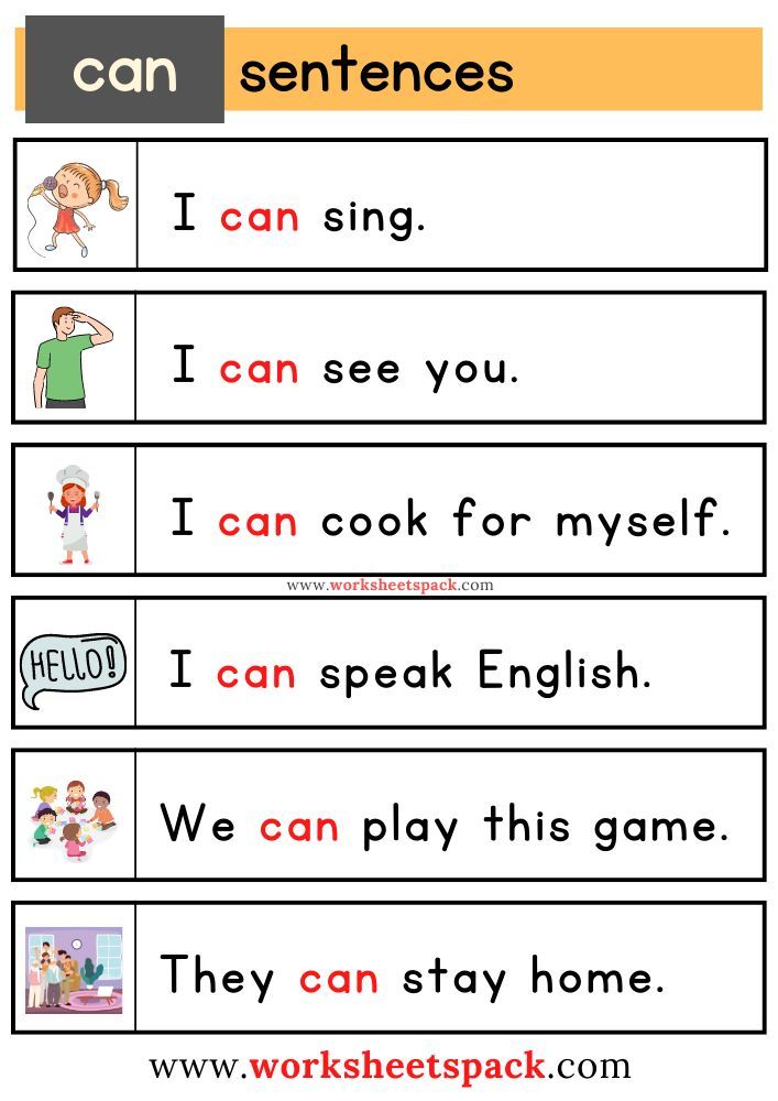 Sight Word Sentences Worksheets with CAN I Can Sentences Kindergarten, Sight Words With Sentences, Sight Words Sentences Kindergarten, Easy Sentences For Kindergarten, Reading Sentences For Grade 1, Sentences For Grade 1, Can Sentences, Sight Words Sentences, Reading Activities For Kids