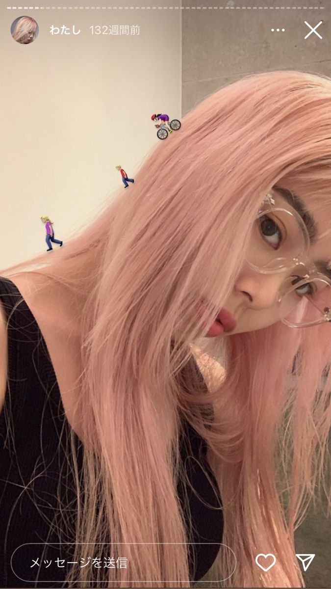 Coral Hair, Light Pink Hair, Strawberry Hair, Hair Color Underneath, Cute Hair Colors, Pastel Pink Hair, Punk Hair, Fantasy Hair, Hair Color Pink