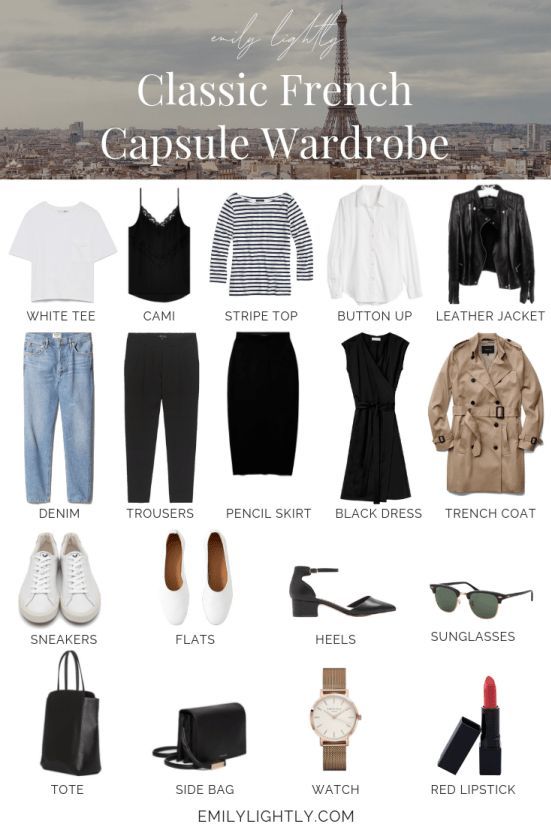 The Classic French Capsule Wardrobe - Emily Lightly // minimalism, simple style, slow fashion, minimalist outfit ideas Outfit Minimalista, Vacation Airplane, French Capsule Wardrobe, Basic French, Minimalist Moda, French Wardrobe, Capsule Wardrobe Outfits, Fashion Capsule Wardrobe, Airplane Essentials