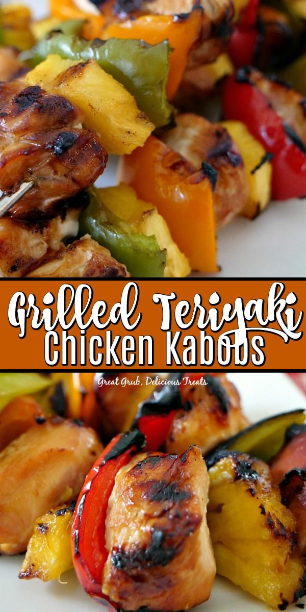 grilled teriyaki chicken kabobs with pineapples and bell peppers