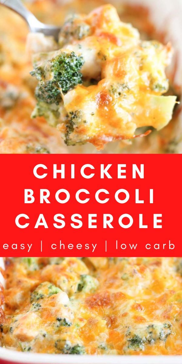 a spoonful of chicken broccoli casserole. Chicken Broccoli Bake, Chicken Casserole Recipes Healthy, Can Chicken Recipes, Healthy Casserole Recipes, Broccoli Bake, Chicken Broccoli Casserole, Rotisserie Chicken Recipes, Broccoli Casserole, Low Carb Diet Recipes