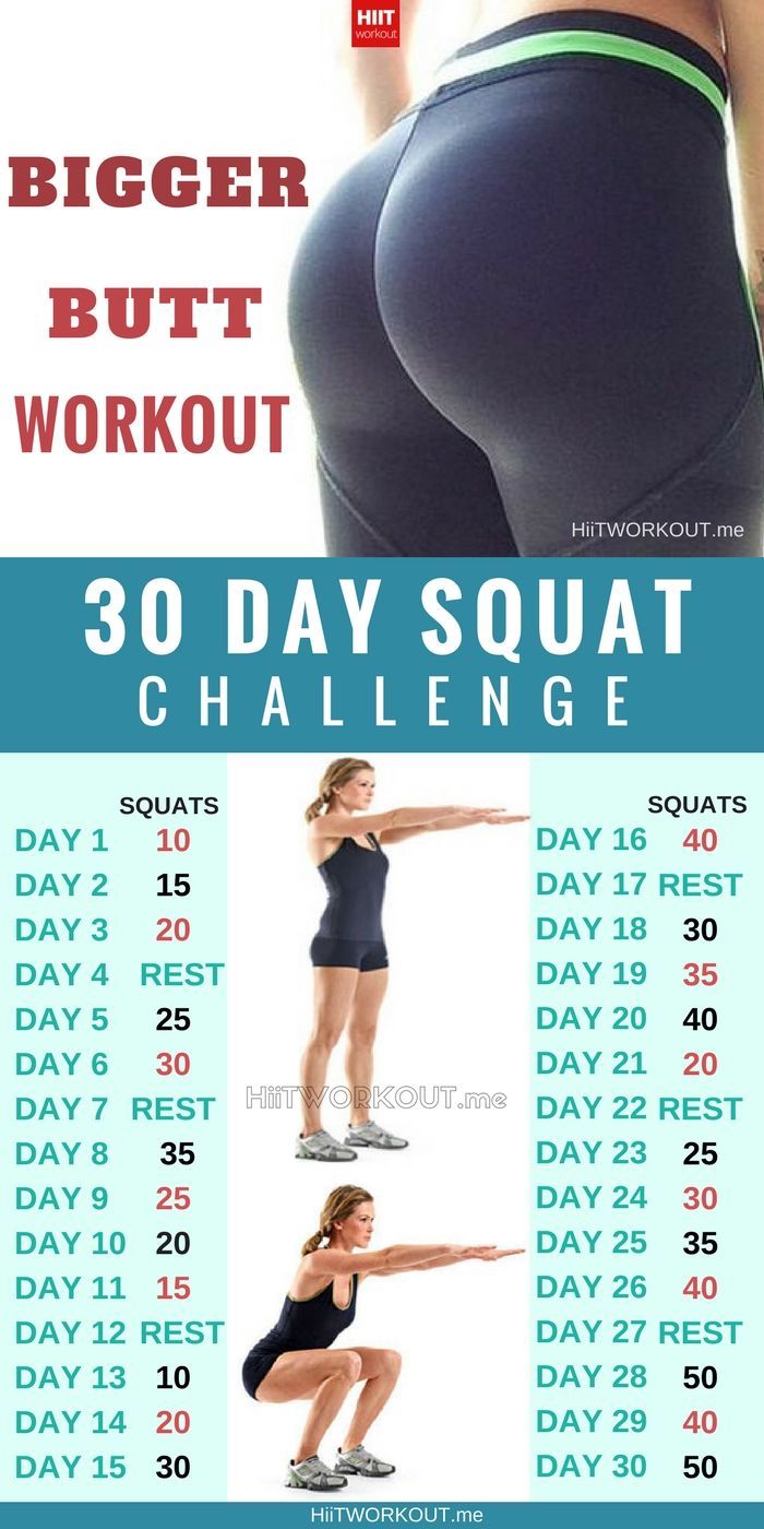 the 30 day squat challenge is here to help you get ready for your next workout