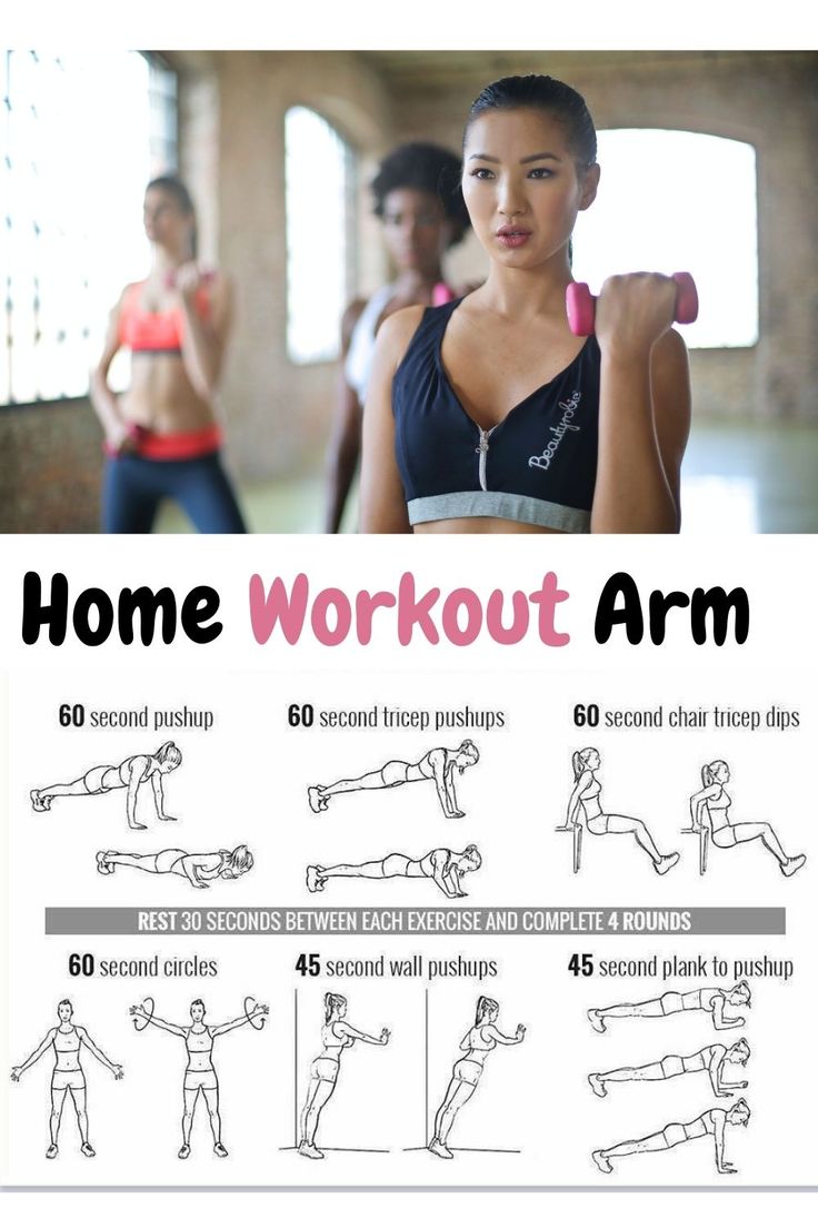 a poster with instructions for how to do the home workout arm