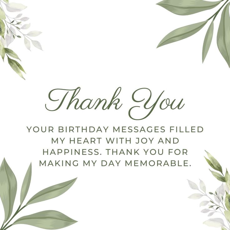 a thank card with green leaves on it and the words, thank you your birthday messages filled