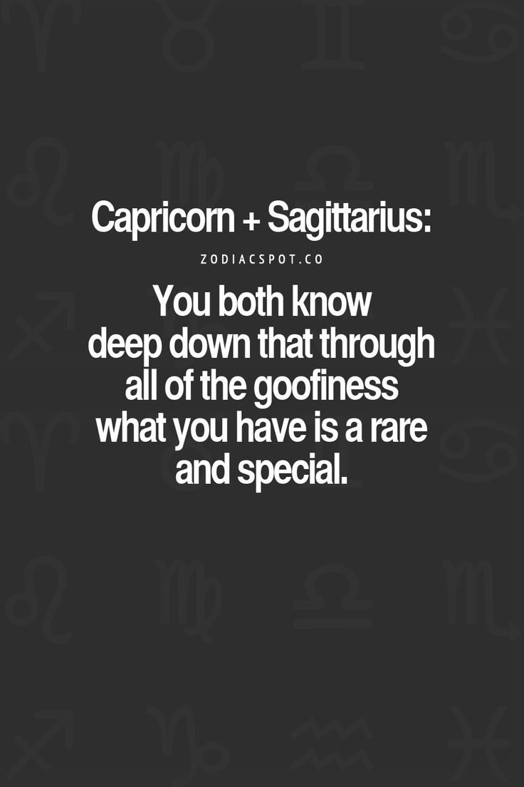 capricon and sagitriarius zodiac sign quotes