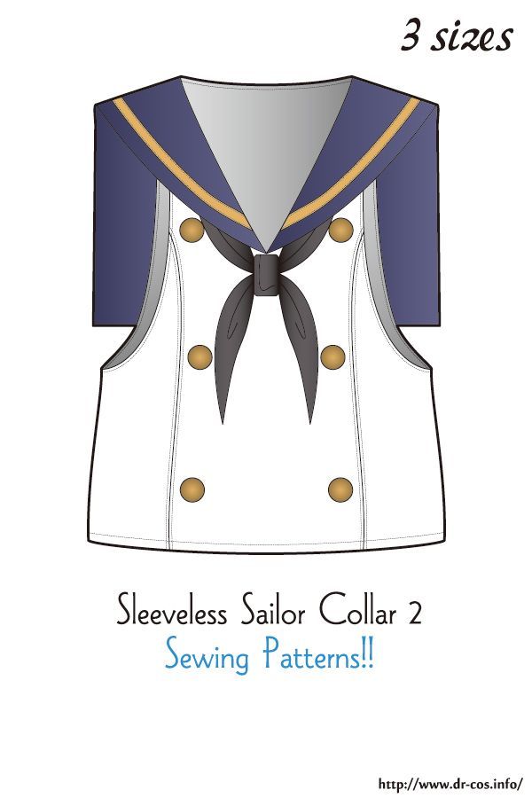 the sleeveless sailor collar sewing pattern is shown