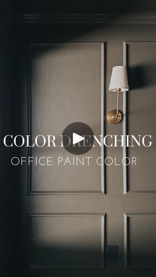 an office paint color is shown on the wall next to a door with a lamp