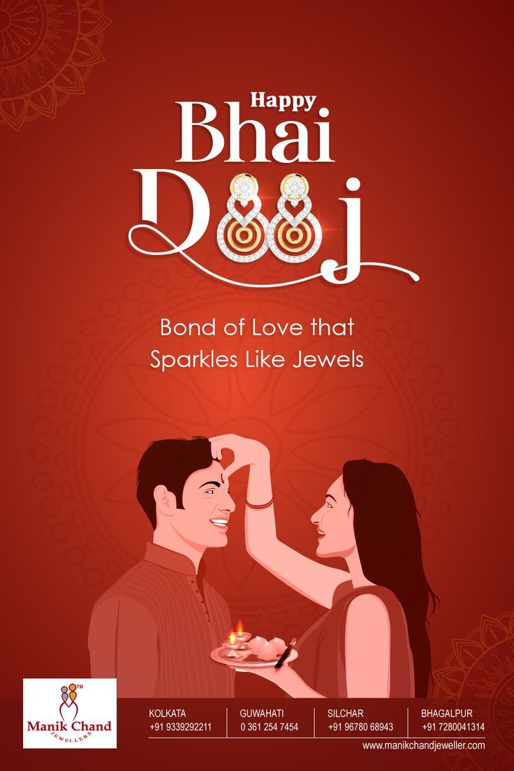 happy bhanj diwali with couple holding lit candle on red background for festival