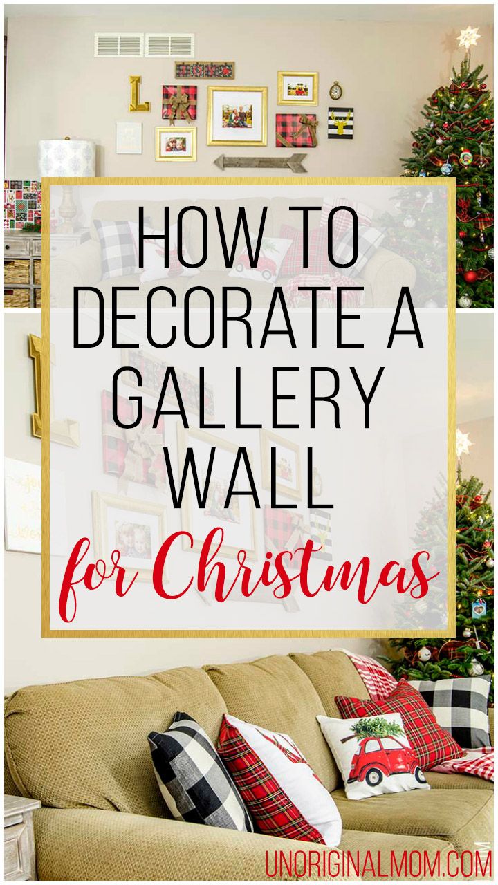 a living room decorated for christmas with the words how to decorate a gallery wall for christmas