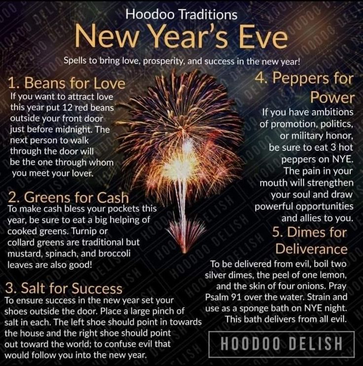 the new year's eve flyer with fireworks in the sky and words above it