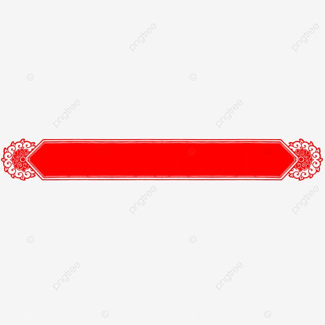 a red and white sign with ornate designs on the border, borders, frame, decoration png and psd