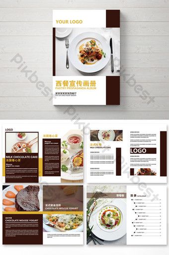 a brochure is shown on top of a table with plates and utensils