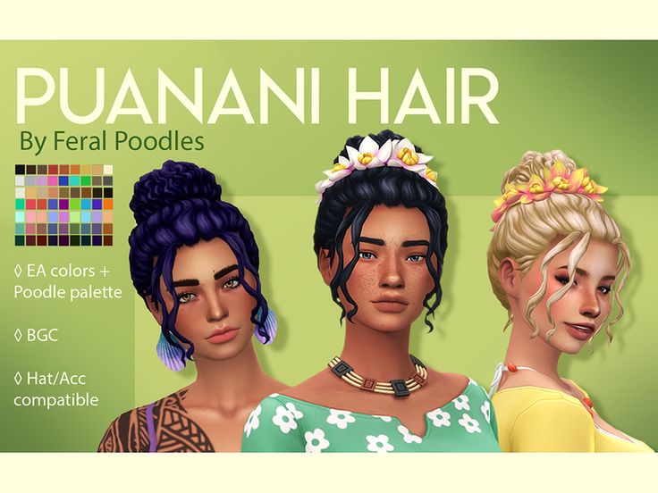 three females with different hair colors and hairstyles