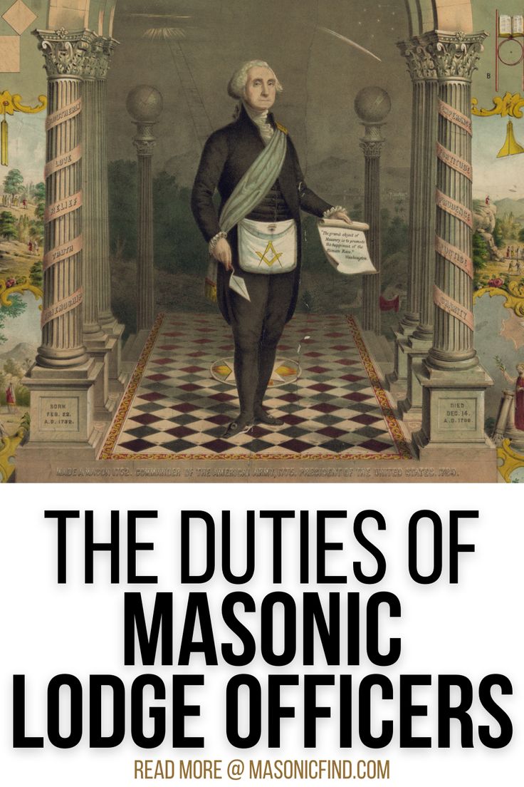 Masonic Tracing Boards, Freemason Quotes, Freemason Secrets, Masonic Signs, Horsetail Reed, God Plan, Freemasonry Symbols, Famous Freemasons, Masonic Ritual