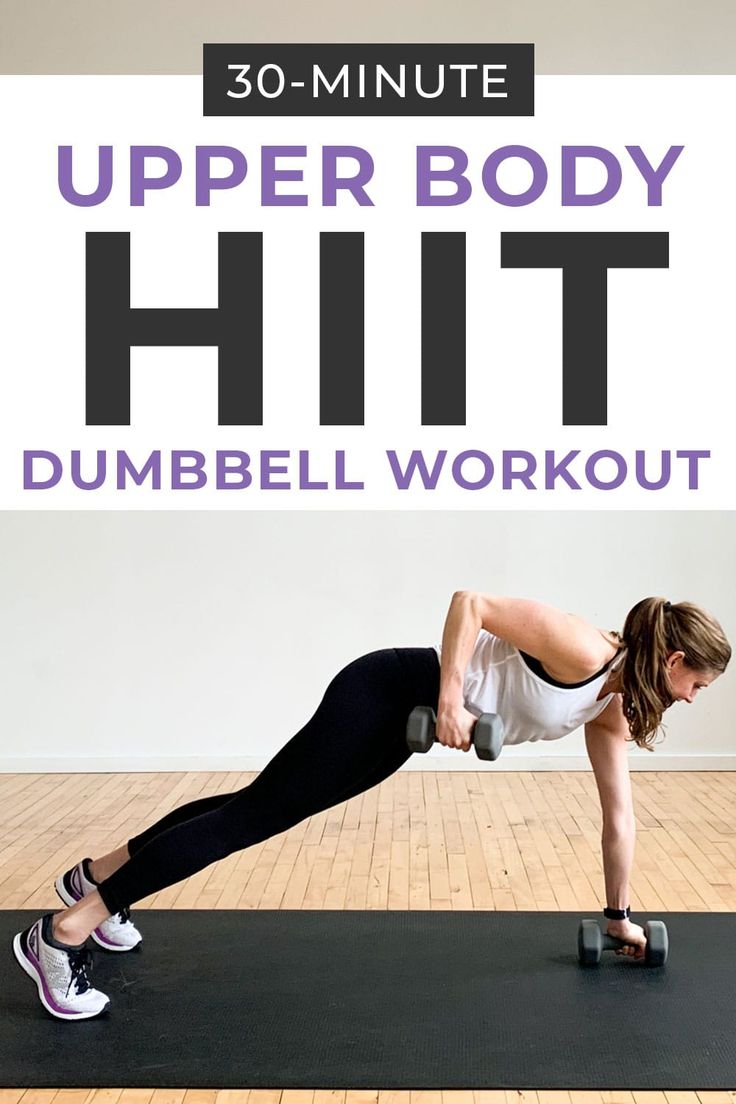 a woman doing a push up on a yoga mat with the words 30 - minute upper body hit home workout