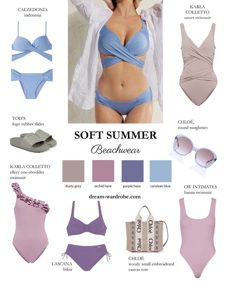 Soft Summer Basics, Soft Summer Eyeglasses, Soft Summer Beachwear, Cool Summer Wardrobe Color Palettes, Soft Summer Athleisure, Soft Natural Soft Summer Outfits, Soft Summer Romantic Kibbe, Soft Summer Color Palette Jewelry, Pale Summer Outfits