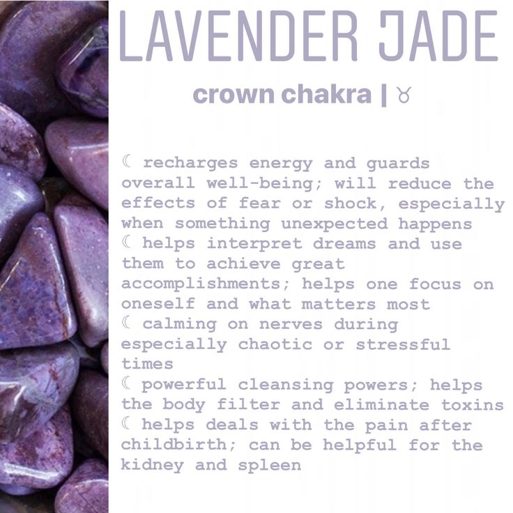 lavender jade meaning Pink Jade Meaning, Purple Jade Meaning, Lavender Jade Meaning, Lavender Spiritual Meaning, Lavender Quartz Meaning, Jade Meaning Stones, Lavender Meaning, Crystal Notes, Jade Properties