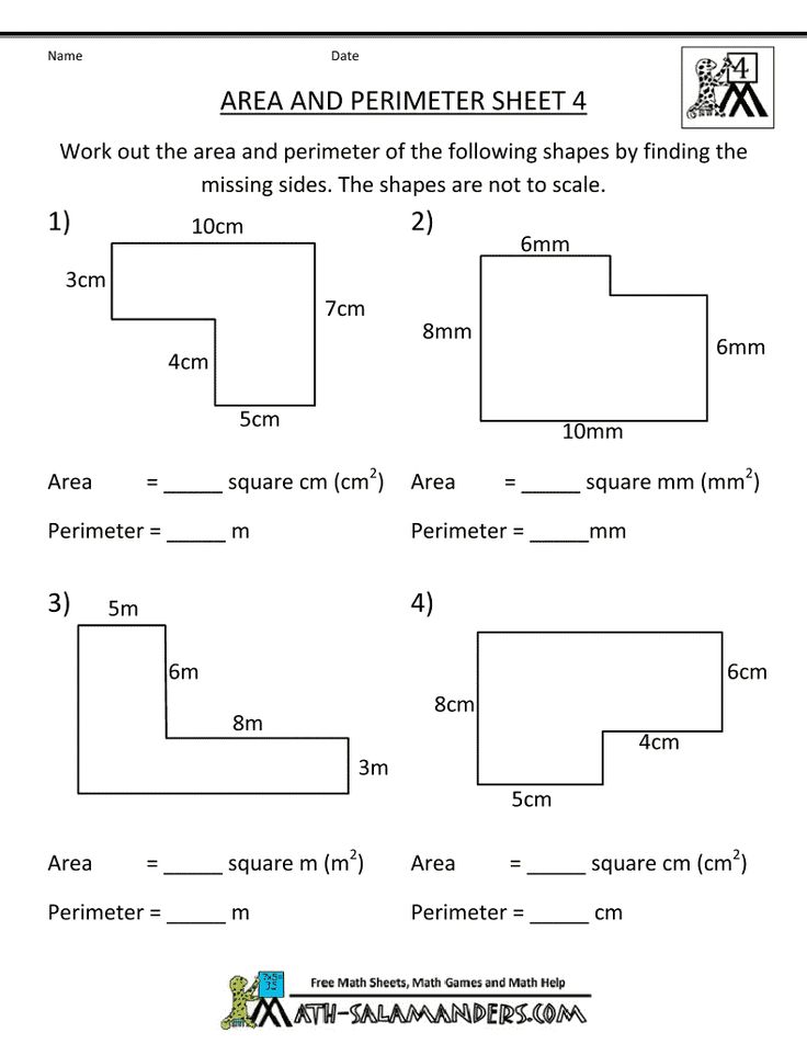 the diagram shows how to measure measurements for different areas in an area that is not very large