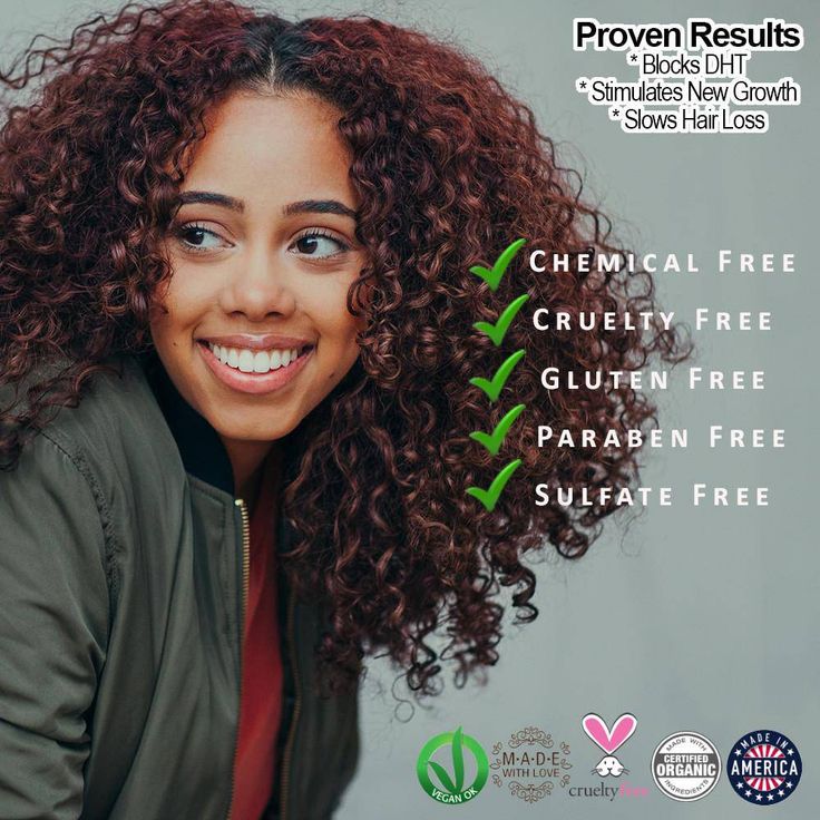 Organic Caffeine + Protein Hair Growth Serum - Glimmer Goddess® Organic Skin Care Biotin For Hair Growth, Biotin Hair Growth, Hair Growth Secrets, Strengthen Hair, Hair Protein, Hair Growth Shampoo, New Hair Growth, Hair Growth Serum, Thicker Hair