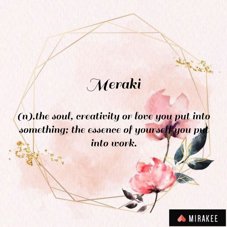 a pink rose with the words meradi on it and an image of a gold geometric frame