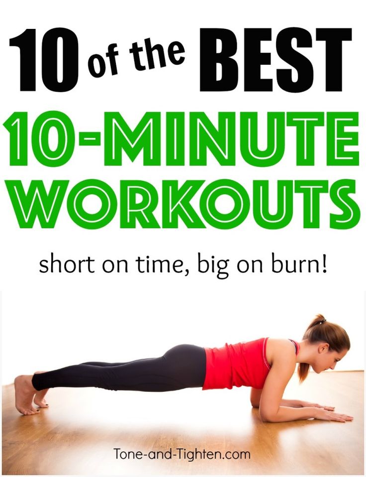 a woman doing the 10 - minute workout with text overlay