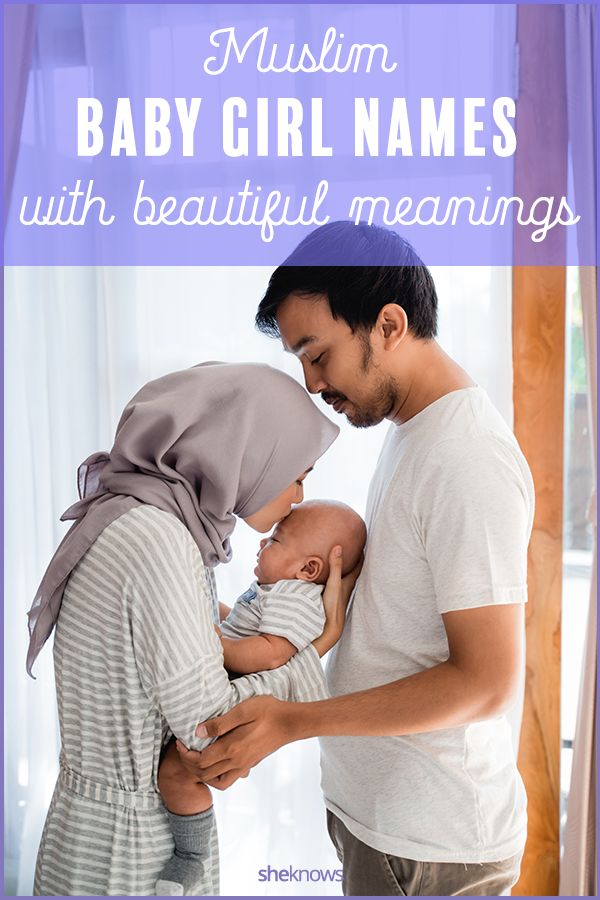 a man and woman holding a baby in their arms with the words muslim baby girl names with beautiful meanings