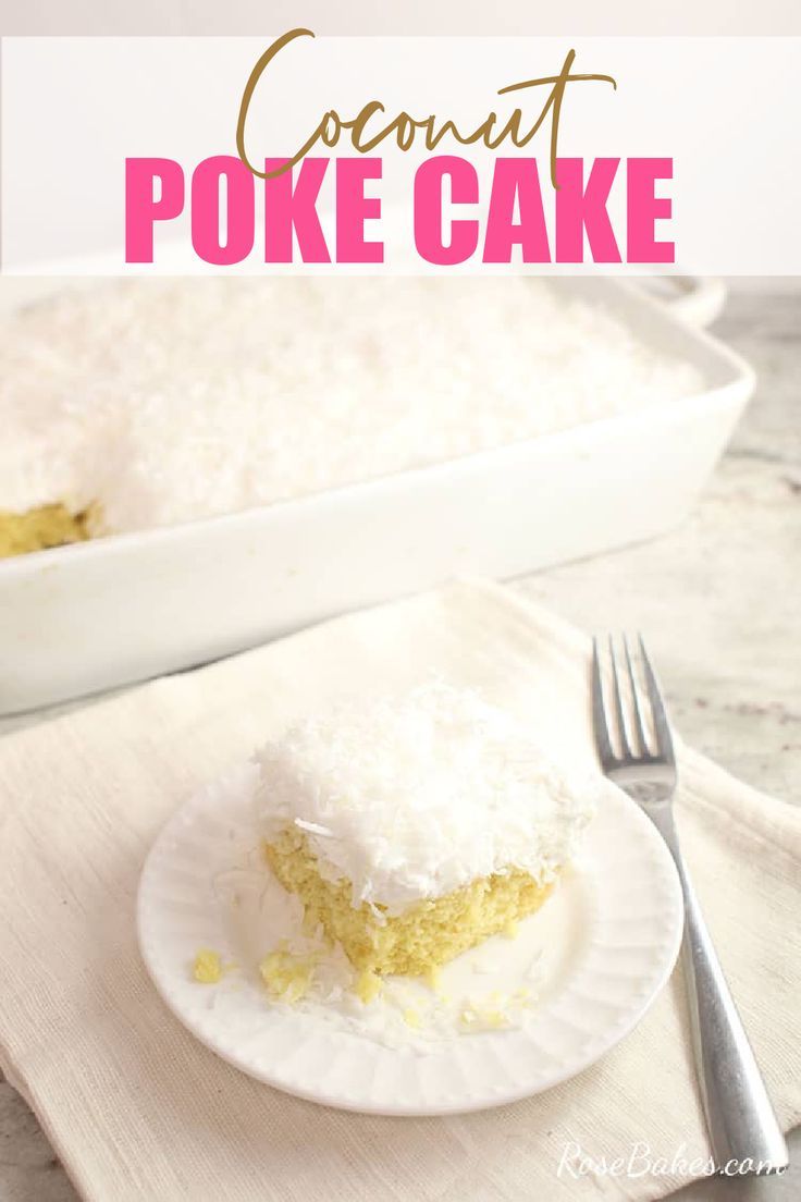 Slice of coconut poke cake on a white plate with the cake in a white baking dish in the background Easy Coconut Cake, Hawaiian Wedding Cake, Coconut Sheet Cakes, Coconut Poke Cakes, Coconut Cake Recipe, Coconut Frosting, Sour Cream Cake, Best Carrot Cake, Poke Cakes