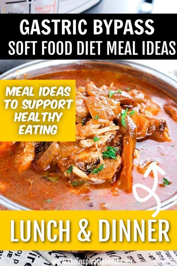 soft food meal Soft Foods Recipes After Surgery, Soft Food Dinners, Soft Food Diet, Soft Foods To Eat, Full Liquid Diet, Bariatric Recipes Sleeve, Ideas For Lunch, Healthy Eating Lunch, Gastric Bypass Recipes