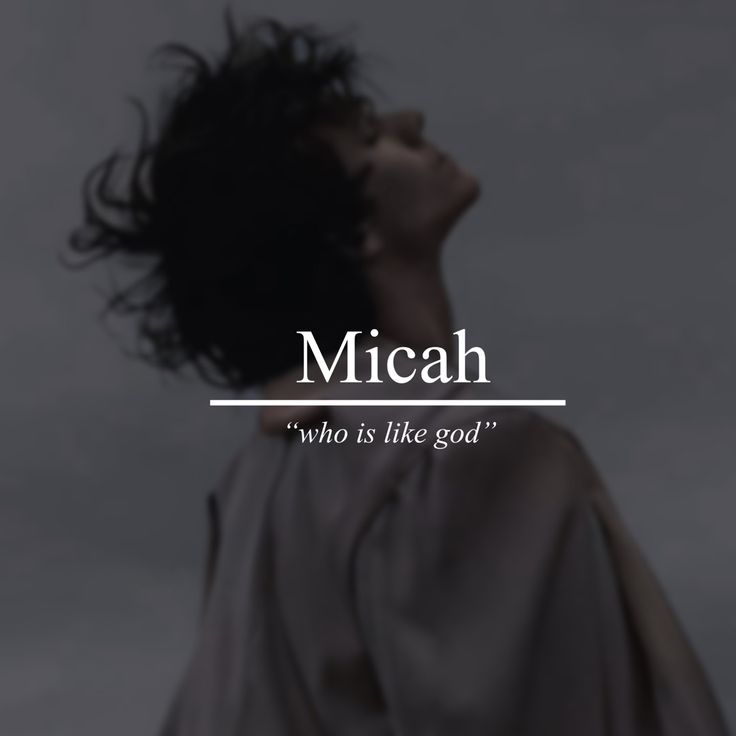 a woman with her hair blowing in the wind and text that reads, mich who is like god?