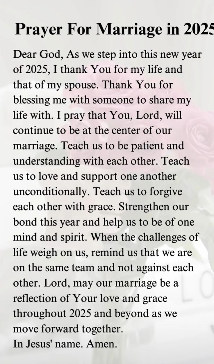 prayer for marriage in 2052