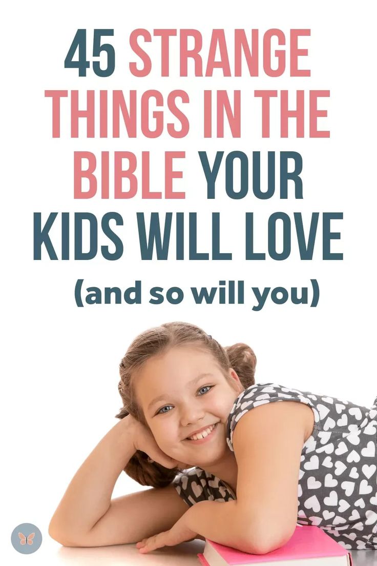 Check out the 45 weirdest things in the Bible that your kids (and you) will love. In fact, you may find your kids giggling way more than they should. You can't blame them though. Some of the best stories in the Bible are just plain strange! #funny #verses #Bible #scripture #weirdest #strange #kids #parenting #mom Moms Of The Bible For Kids, Kids Devotional Ideas, Kids Bible Stories, Stories In The Bible, Devotions For Kids, Bible Heroes, Verses For Kids, Verses Bible, Biblical Parenting