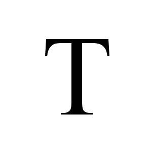 the letter t is shown in black and white, with an upper - case font