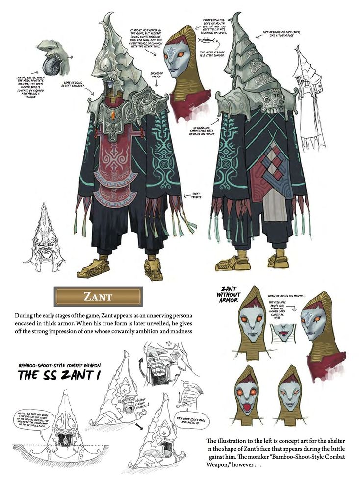 the concept art for an upcoming animated film, zeil and his friends are in full costume