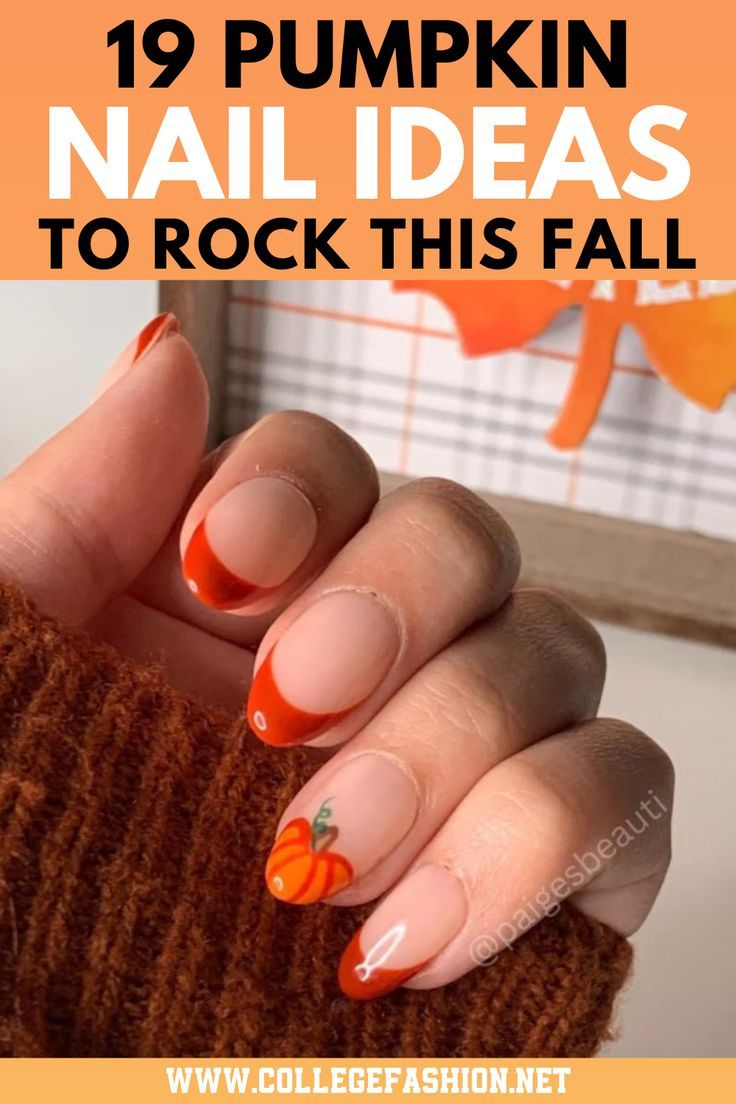 pumpkin nails Pumpkin Nail Ideas, Textured Nails, Pumpkin Nail Designs, Pumpkin Nail, Nail Shapes Square, Pumpkin Nail Art, Elegant Touch Nails, Autumn Spirit, French Manicures