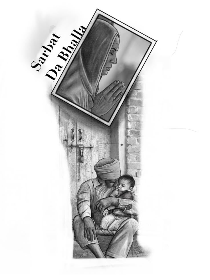 a black and white drawing of a man holding a child in his lap with the caption's name on it