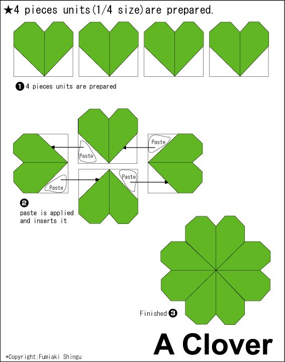 how to make an origami clover with four pieces cut out and placed on top