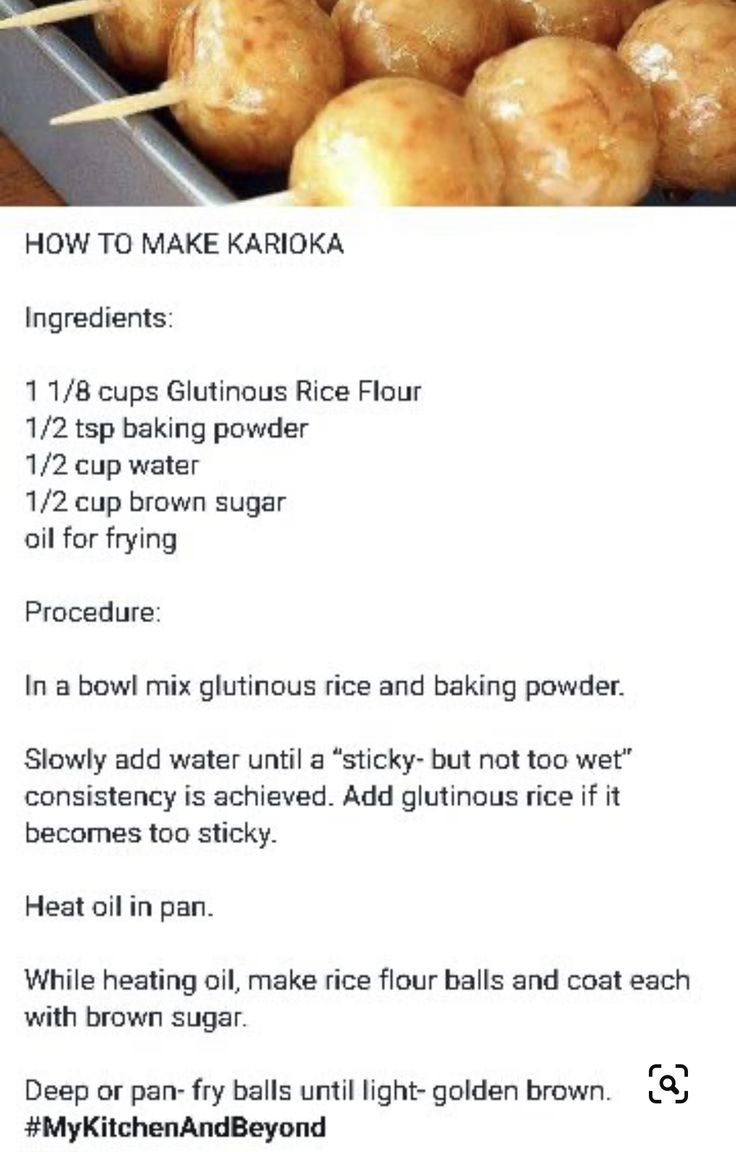 the recipe for making baked goods is shown in an article about how to make kaboka