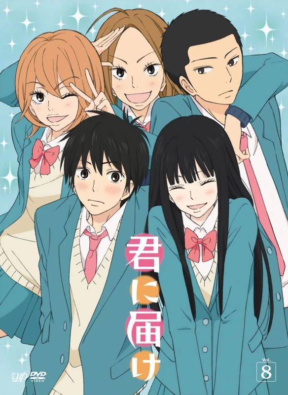 an anime poster with four people in suits and ties