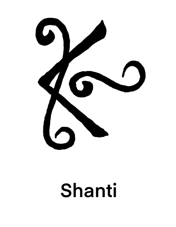 the logo for shanti is shown in black and white, with swirls on it