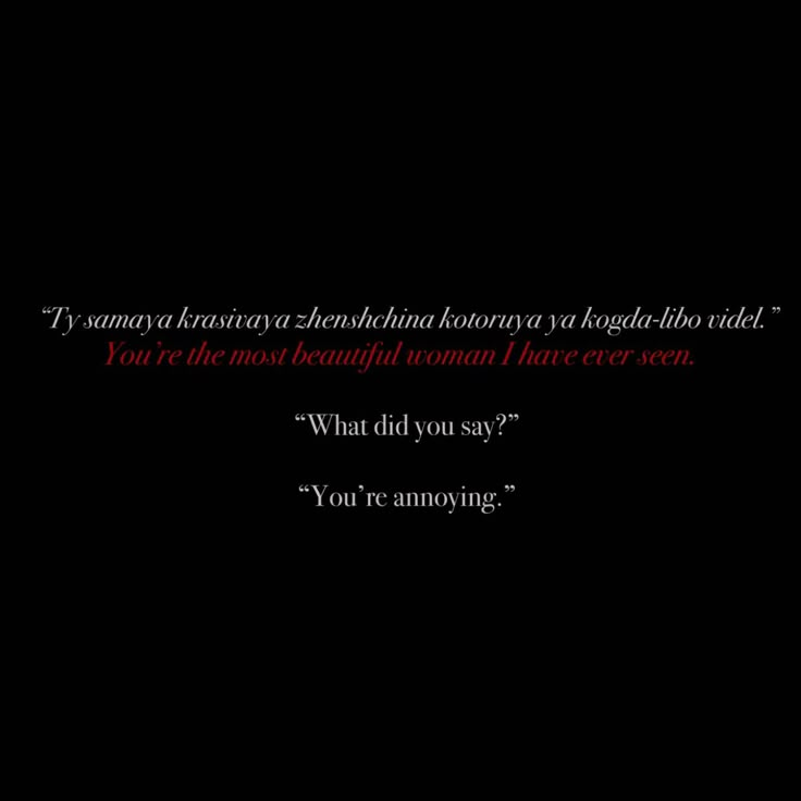 a black background with a red quote on it