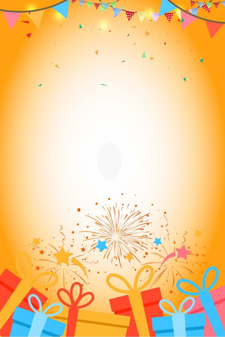 an orange background with presents and confetti