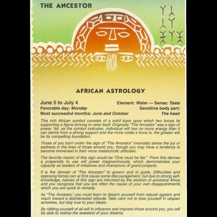 an advertisement for the african astrology