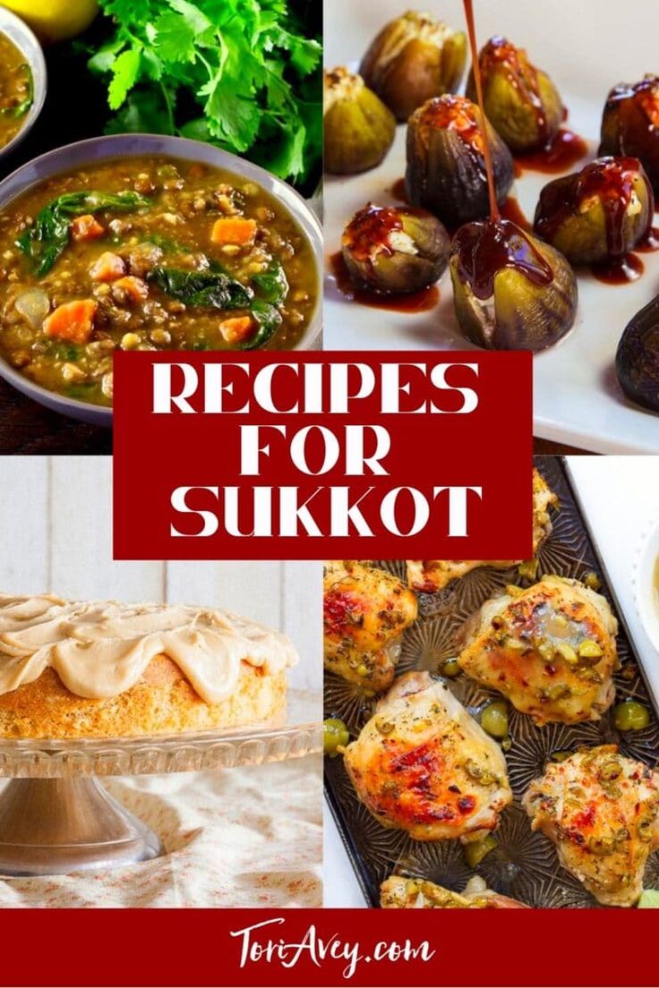 several different pictures with the words recipes for sukkot on them and images of various foods