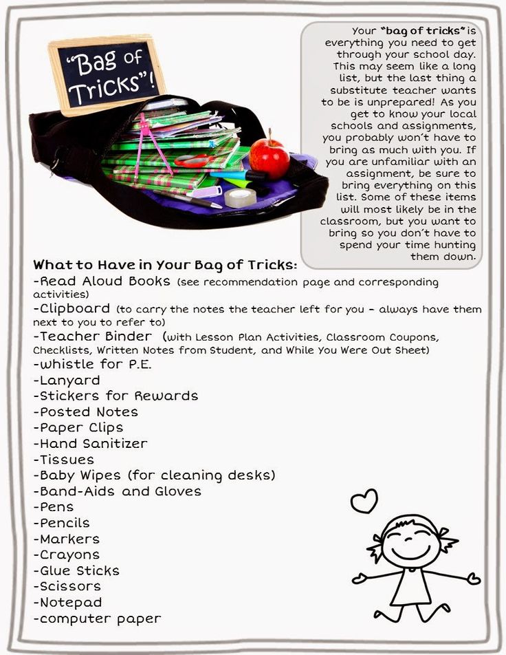 the back cover of a bag of tricks book with instructions on how to use it