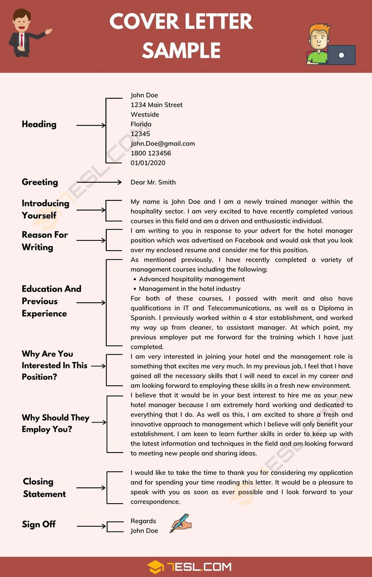 a cover letter for a job application is shown in the above image, there are two letters